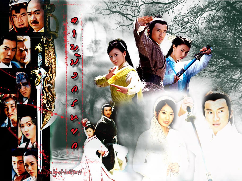 SeeSanTV Thai TV TV Thailand Thai Lakorn SeeSanTV Thai TV TV Thailand Thai Lakorn