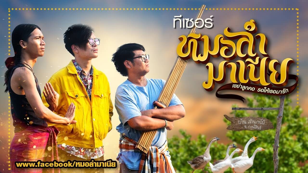 Hide And Seek Hide And Seek