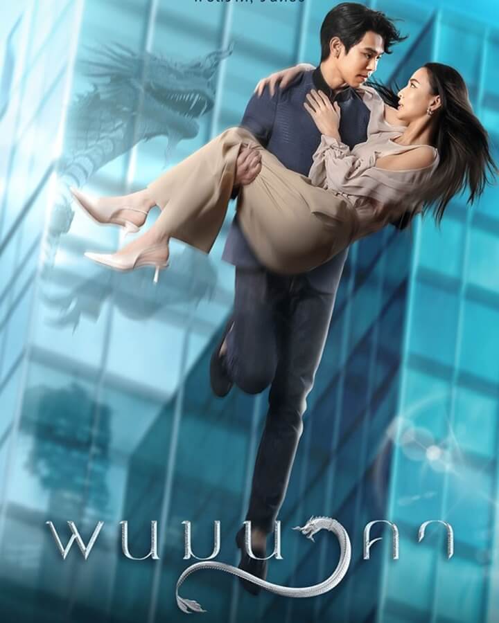 seesanTV