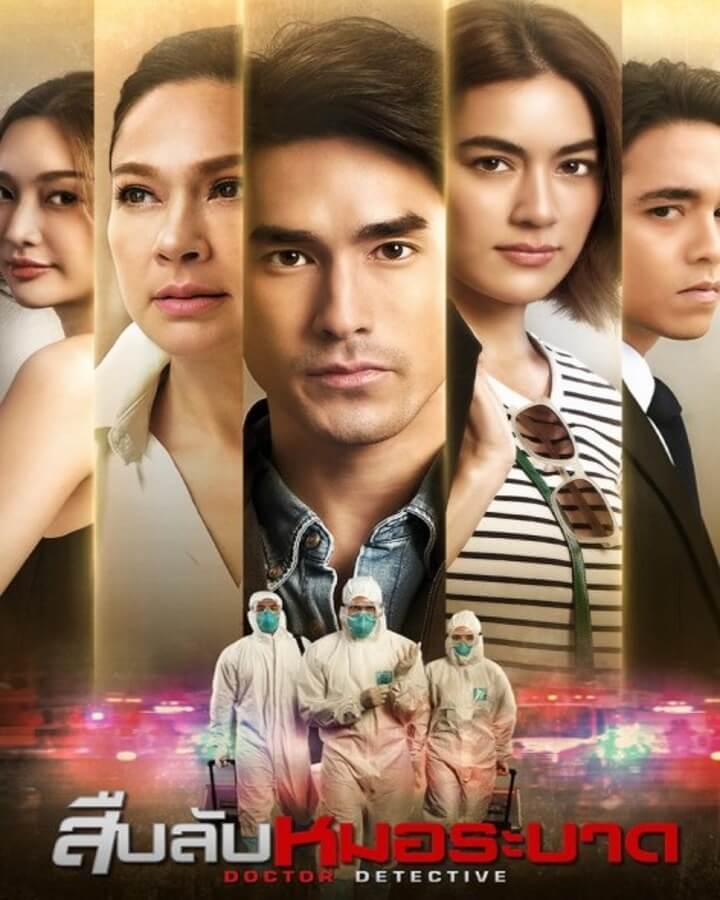seesanTV